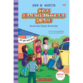 Good-Bye Stacey, Good-Bye (the Baby-Sitters Club #13): Volume 13 - Library Binding