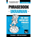 English-Ukrainian phrasebook and 3000-word topical vocabulary - Paperback