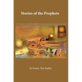 The Stories of the Prophets - Hardcover