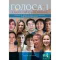 Golosa: A Basic Course in Russian, Book One - Paperback