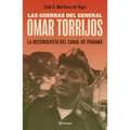 Las Guerras del General Omar Torrijos - Paperback