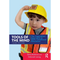 Tools of the Mind: The Vygotskian Approach to Early Childhood Education - Paperback