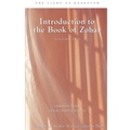 Introduction To The Book Of Zohar - Paperback