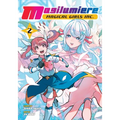 Magilumiere Magical Girls Inc., Vol. 2 - Paperback