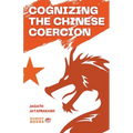 Cognizing the Chinese Coercion - Paperback