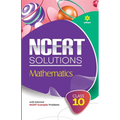 NCERT Solutions - Mathematics for Class 10th - Paperback
