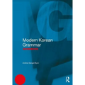 Modern Korean Grammar Workbook - Paperback