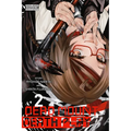 Dead Mount Death Play, Vol. 2 - Paperback