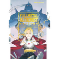 Fullmetal Alchemist 20th Anniversary Book - Hardcover
