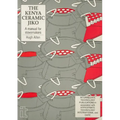 Kenya Ceramic Jiko: A Manual for Stovemakers - Paperback