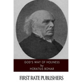 God's Way of Holiness - Paperback