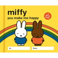 Miffy: You Make Me Happy: A Fill-In Book - Hardcover