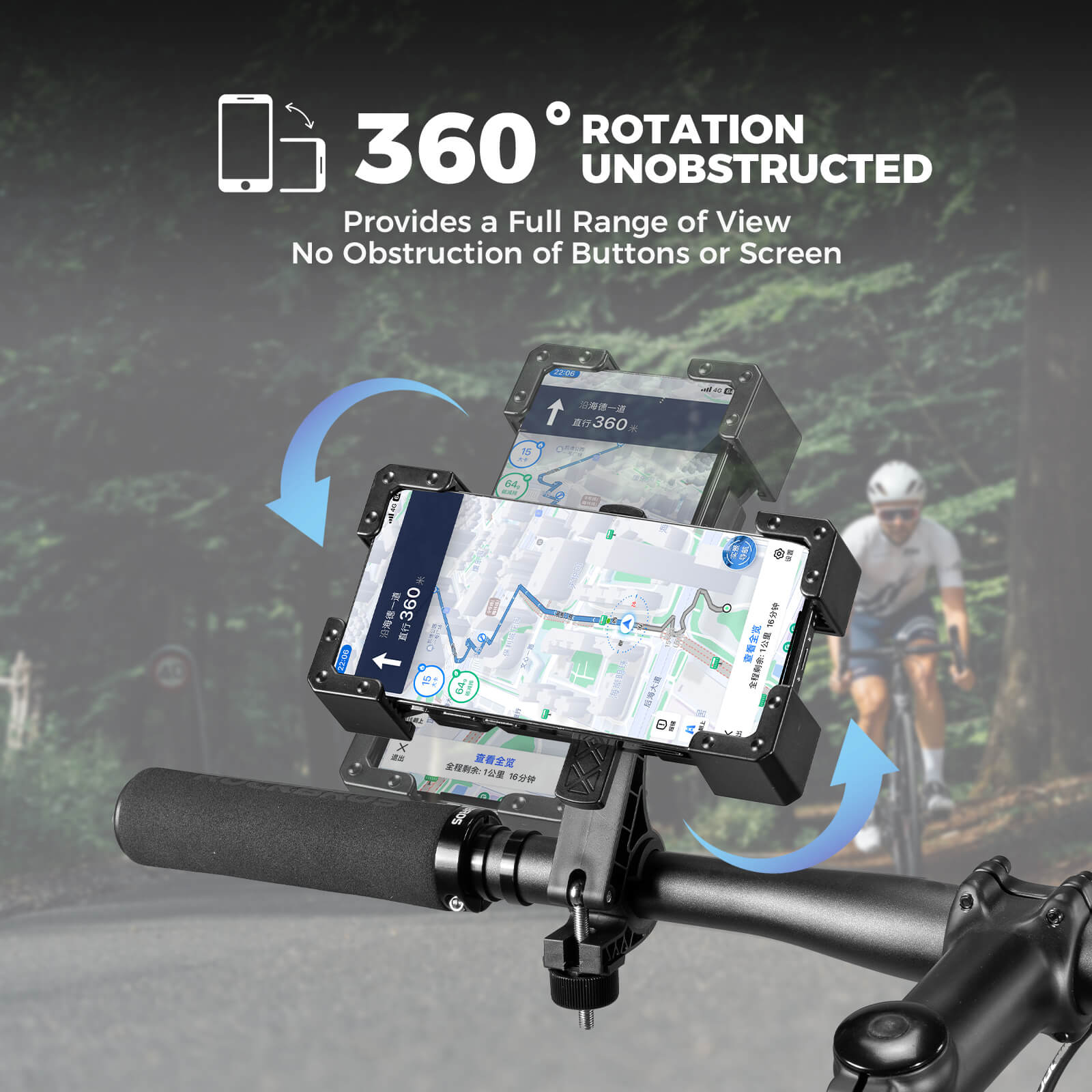 HW-180 Bike Phone Holder