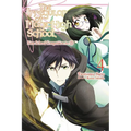 The Irregular at Magic High School, Vol. 4 (Light Novel): Nine School Competition Arc, Part II - Paperback