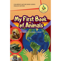 My First Book of Animals (English Only Edition) - Paperback
