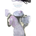 Cargo Hold of Stars: Coolitude - Hardcover
