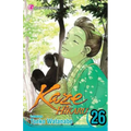 Kaze Hikaru, Vol. 26 - Paperback
