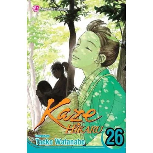 Kaze Hikaru, Vol. 26 - Paperback