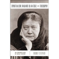 Spiritualism, Madame Blavatsky, and Theosophy: An Eyewitness View of Occult History - Paperback