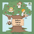 Persian Nature Tabí'at: In Persian, English & Finglisi: Nature Tabí'at - Paperback