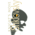 Knight's Move - Paperback