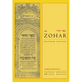The Zohar: Pritzker Edition, Volume Twelve - Hardcover