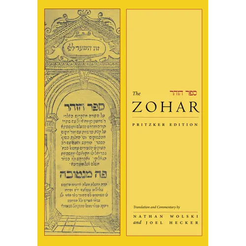 The Zohar: Pritzker Edition, Volume Twelve - Hardcover