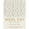 Mazel Tov! - Hardcover