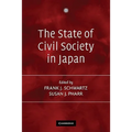 The State of Civil Society in Japan - Paperback