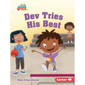 Dev Tries His Best - Library Binding