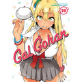 Gal Gohan Vol. 10 - Paperback