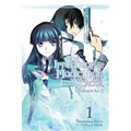 The Irregular at Magic High School, Vol. 1 (Light Novel): Enrollment Arc, Part I - Paperback