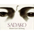 Sadako - Paperback
