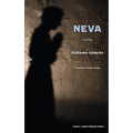 Neva - Paperback