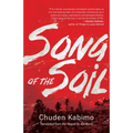 Song of the Soil - Paperback