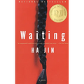Waiting - Paperback