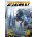 Star Wars Insider: Fiction Collection Vol. 2 - Hardcover