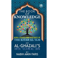 The Book of Knowledge - Hardcover