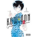 Kowloon Generic Romance, Vol. 1 - Paperback