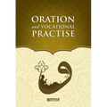 Oration (Khitabah) and Vocational Practise - Islamic Studies Textbook - Paperback