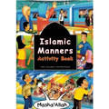 Islamic Manners Activity Book - Paperback