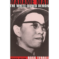Madame Mao: The White-Boned Demon: Revised Edition - Paperback