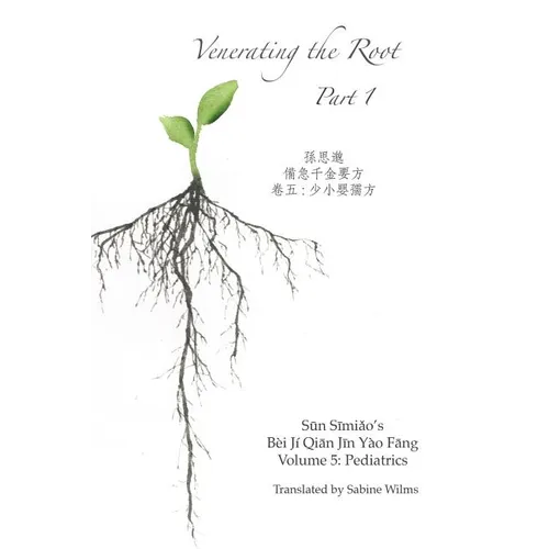 Venerating The Root: Part 1 - Paperback