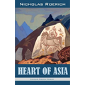 Heart of Asia - Paperback