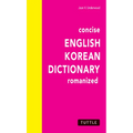 Concise English-Korean Dictionary - Paperback