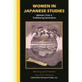 Women in Japanese Studies: Memoirs from a Trailblazing Generation - Paperback