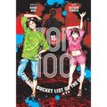 Zom 100: Bucket List of the Dead, Vol. 16 - Paperback