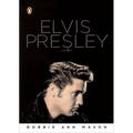 Elvis Presley: A Life - Paperback