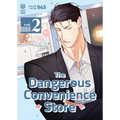 The Dangerous Convenience Store Vol. 2 - Paperback