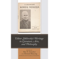 Viktor Shklovsky's Heritage in Literature, Arts, and Philosophy - Paperback